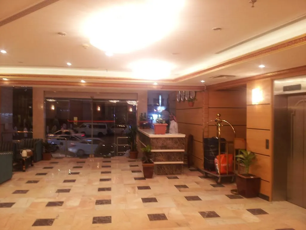 Al Olayan Al Khalil Makkah Hotel La Mecque