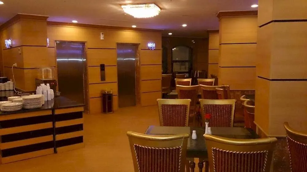 Al Olayan Al Khalil Makkah Hotel La Mecque