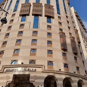 فندق Arkan Al Manar المدينة المنورة