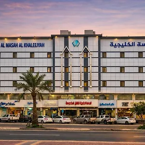 الماسه الخليجيه للوحدات السكنية شقة فندقية الدمام