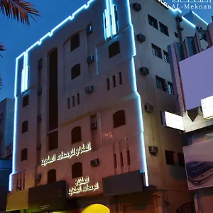 المكنان للوحدات السكنية 3*, المدينة المنورة المملكة العربية السعودية