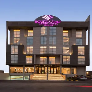 بودل الكورنيش 2*, الدمام المملكة العربية السعودية