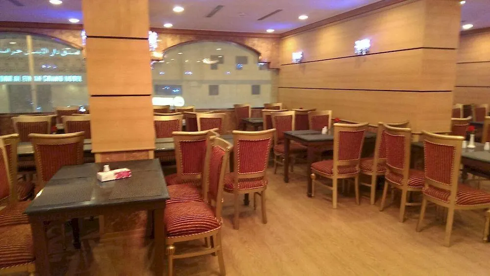 ***  Al Olayan Al Khalil Makkah Hotel Mecca Saudi Arabia