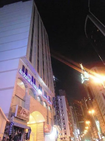 Al Olayan Al Khalil Makkah Hotel Mecca 3*,  Saudi Arabia